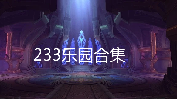 233԰