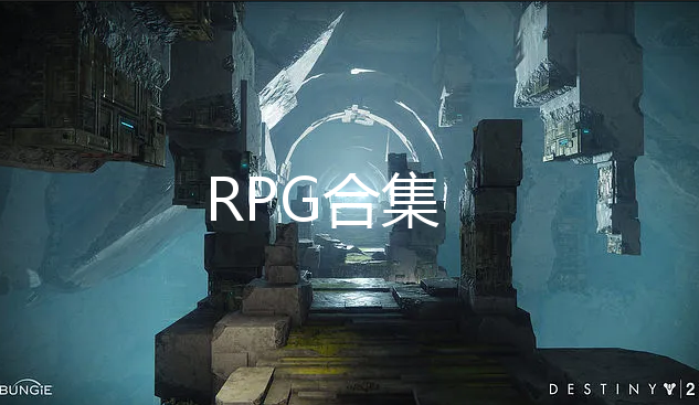 RPG