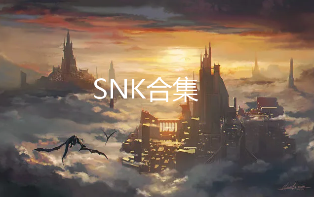 SNK