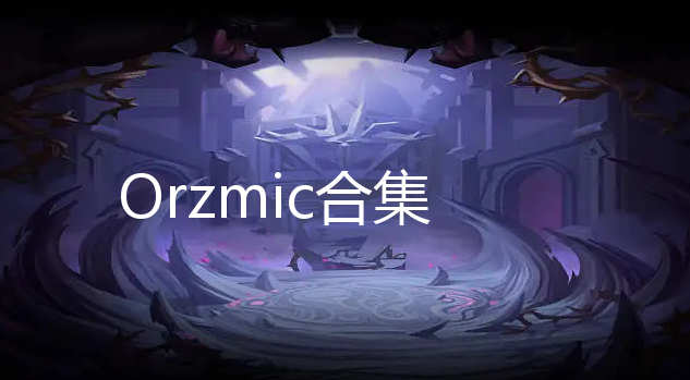 Orzmic