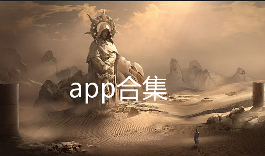 app